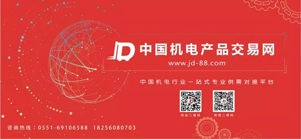 1547188338389020.jpg 微信圖片_20190111143000_副本.jpg