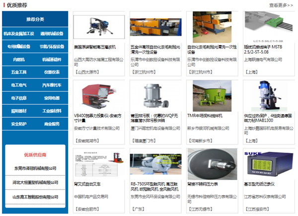 1547188405889998.png 圖片1_副本.png