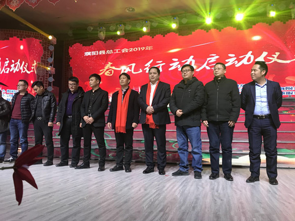 1547885477167840.jpg 微信圖片_20190119160620_副本.jpg