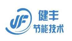 1551247838297777.jpg 微信圖片_20190227141001.jpg