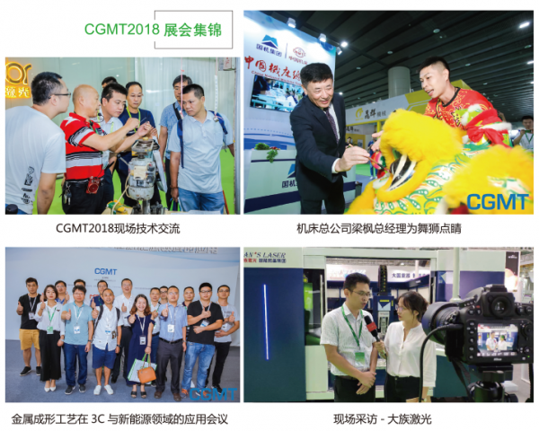 1551944128701038.png 103600715925.png