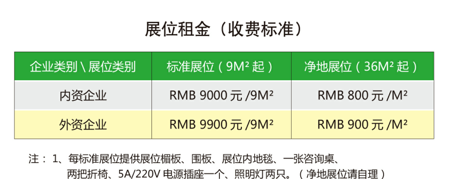 1552008110503565.png 8989.png