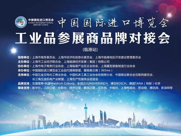 1552442717566866.jpg 01_副本.jpg