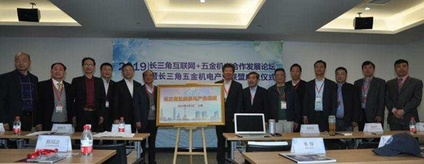 1554282950652762.jpg 微信圖片_20190403085319_副本.jpg