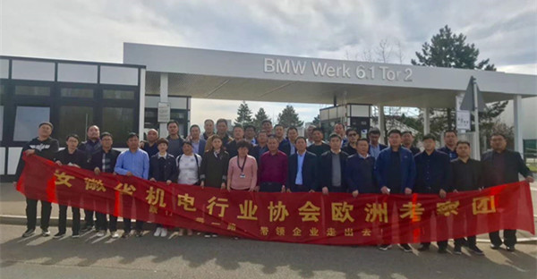 1554877964221866.jpg 微信圖片_20190410093713_副本.jpg