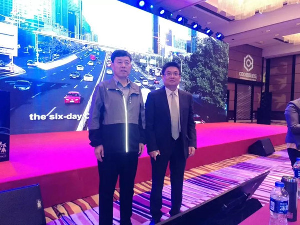 1555378855893478.jpg 微信圖片_20190416093519_副本.jpg