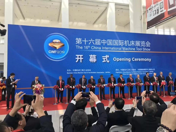 1555378923440566.jpg 微信圖片_20190416093524_副本.jpg