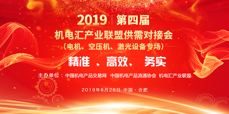 1556440317995372.png 微信圖片_20190425113954_副本.png