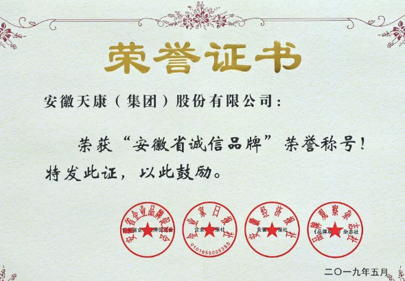 1559208832181303.png 微信截圖_20190530173338.png