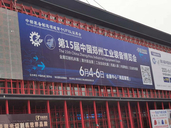 1559807577113993.jpg 微信圖片_20190606114302_副本.jpg