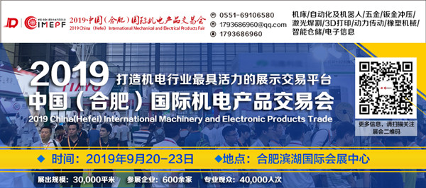 1561446878254395.jpg 微信推廣_副本.jpg