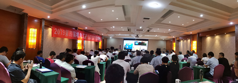 1561796200392504.jpg 微信圖片_20190629085657_副本.jpg