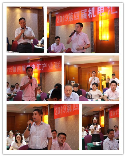 1561796313839593.jpg initpintu_副本.jpg