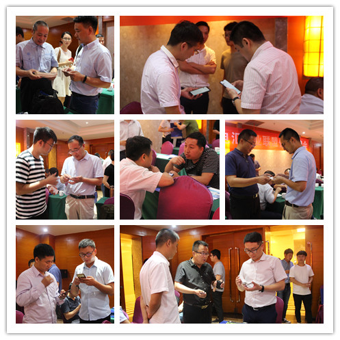 1561796329508165.jpg 自由對接.jpg