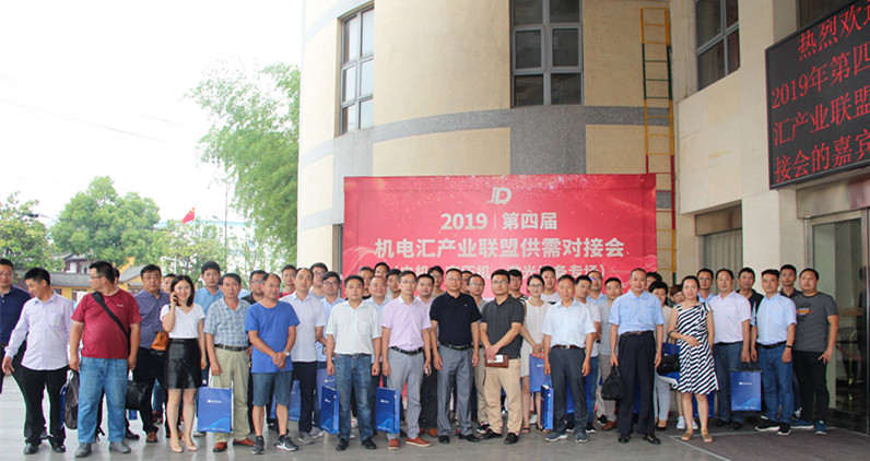 1561796344255370.jpg IMG_4391_副本.jpg