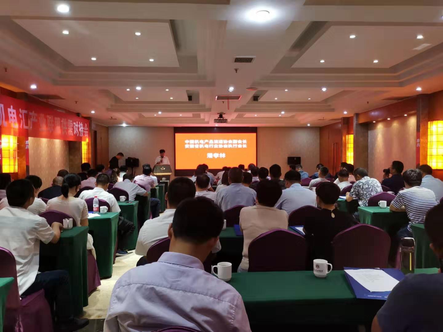 1561796358863620.jpg 微信圖片_20190629095017.jpg