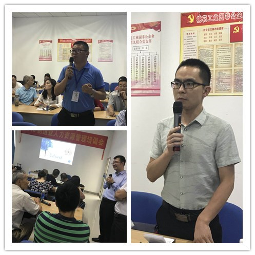 1562636635964644.jpg initpintu_副本.jpg