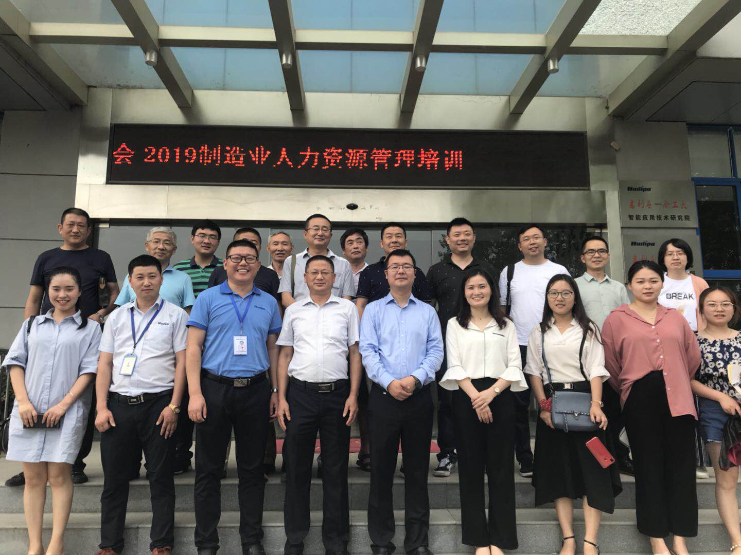 1562636679371848.jpg 06.jpg