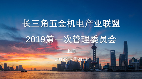 1564710956161405.png 微信圖片_20190802092856_副本.png