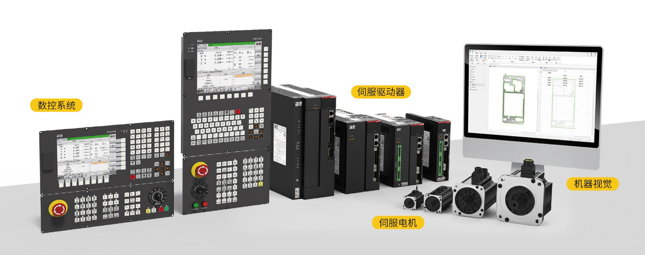 1566293418556337.png 圖片2.png