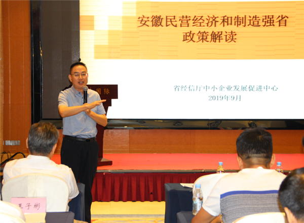 1569051137136892.png 圖片5.png