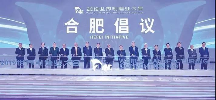 1569052290125310.jpg 微信圖片_20190921155056.jpg