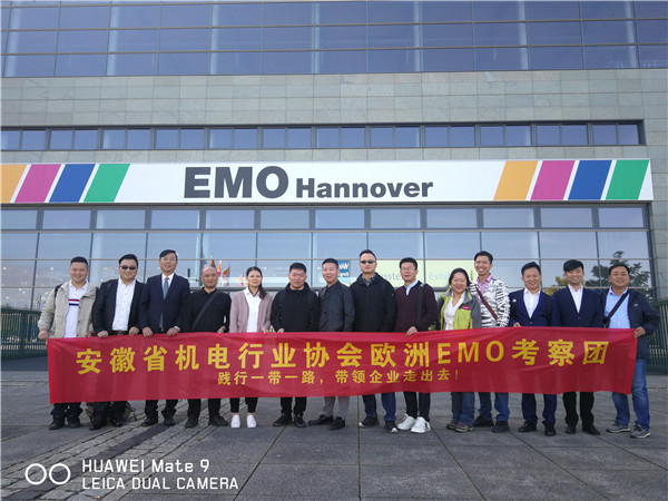 1569053701397940.jpg 微信圖片_20190918164955.jpg