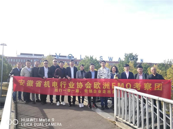 1569053875147833.jpg 微信圖片_20190921144835.jpg