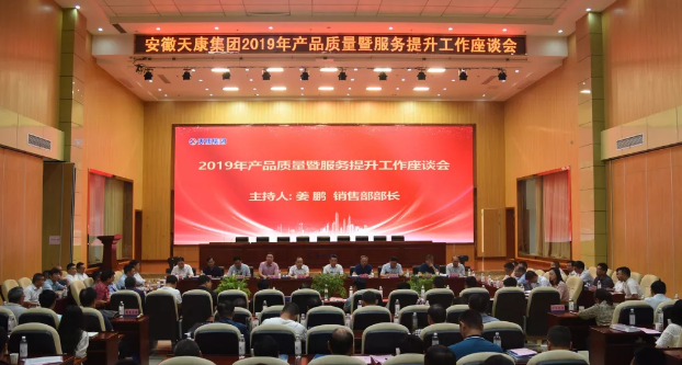 1569481940336308.png 微信截圖_20190926151202.png