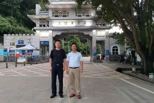 1569490040190708.png 微信截圖_20190926172706.png