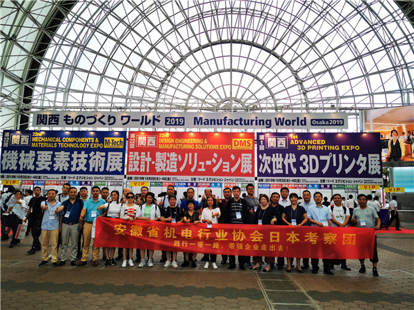 1570524197877948.jpg 微信圖片_20191008155843.jpg