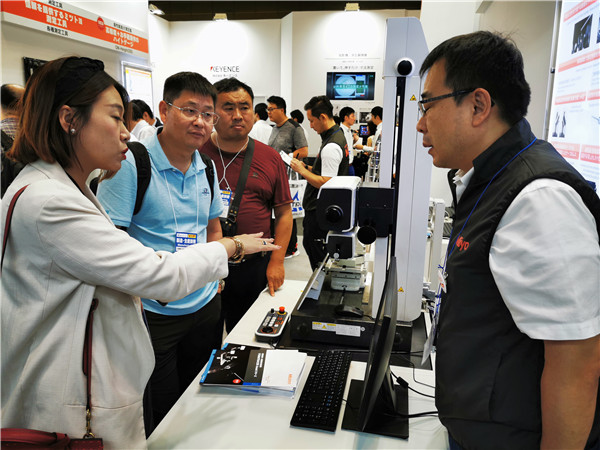 1570524214225996.jpg 微信圖片_20191008155823.jpg