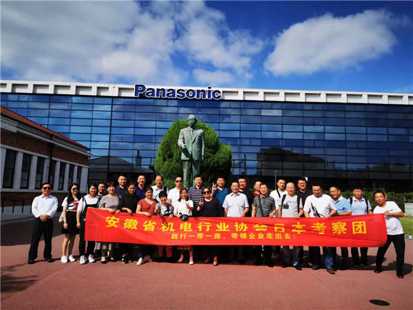 1570524254216642.jpg 微信圖片_20191008155942.jpg