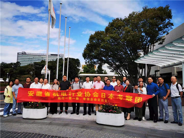 1570524273159843.jpg 微信圖片_20191008155938.jpg