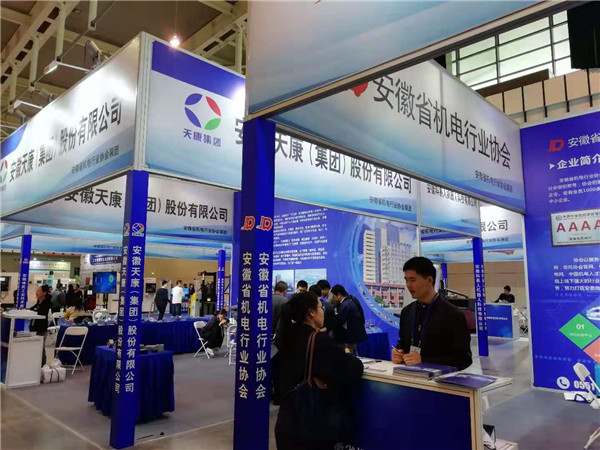 1571390810428669.jpg 微信圖片_20191018153239.jpg