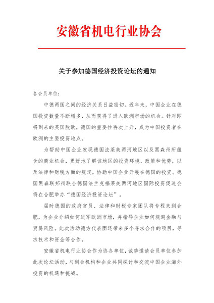 1573112916894946.jpg 01_副本.jpg