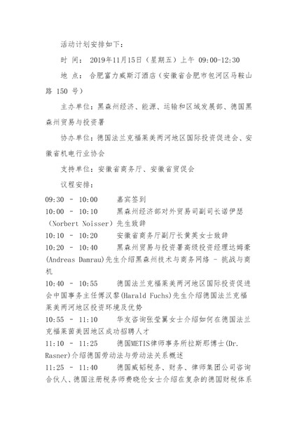 1573112923493486.jpg 02_副本.jpg