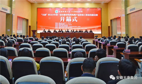 1574324150598052.jpg 微信圖片_20191121161420_副本1.jpg