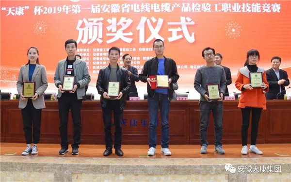 1574324172948561.jpg 微信圖片_20191121161432_副本1.jpg