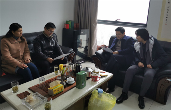 1577082131966331.png QQ截圖20191223142054_副本.png