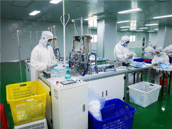 1586337945426739.jpg 微信圖片_20200408170428.jpg