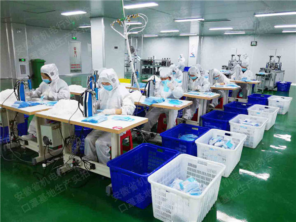 1586337952378600.jpg 微信圖片_20200408170432.jpg