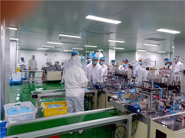 1587979299908923.jpg 微信圖片_20200426140138.jpg