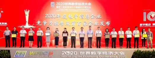 1600064546258658.png image.png