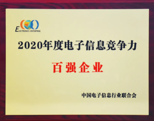 1600064574352850.png image.png