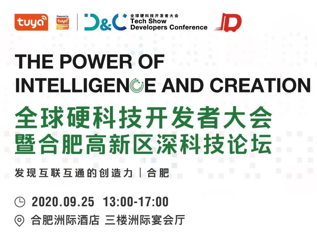 1600677186402374.jpg 微信圖片_20200921163106.jpg