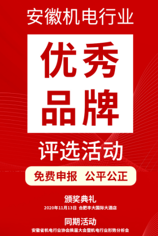 微信截圖_20201029102124