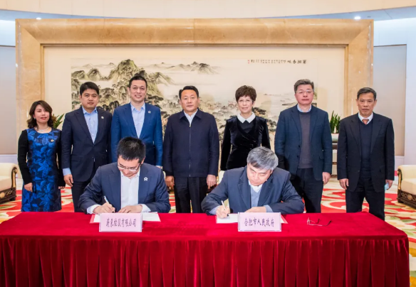 微信截圖_20210206150419