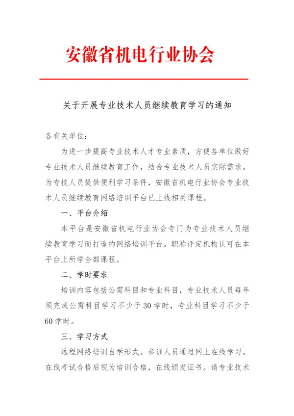 1616054444236794.jpg 000000_副本.jpg