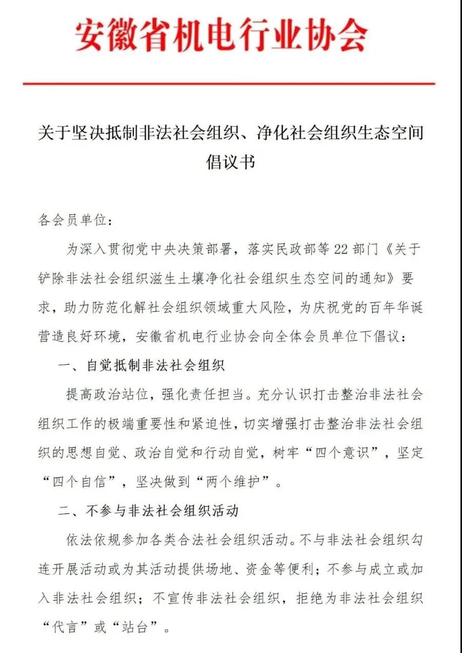 1618818010429668.jpg 0010.jpg